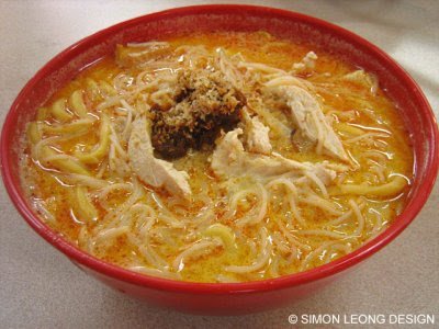 chicken laksa soup recipe. pictures chicken laksa soup.