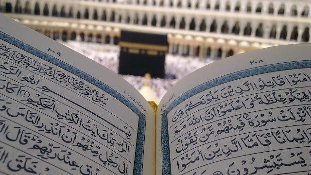 Assalamualaikum warahmatullahi wabarakaatuh Jika Ada Non-Muslim Bertanya Kepadamu Apa Bukti Al-Quran Memang dari Allah Bukan Karangan Muhammad? Ini Jawabannya...