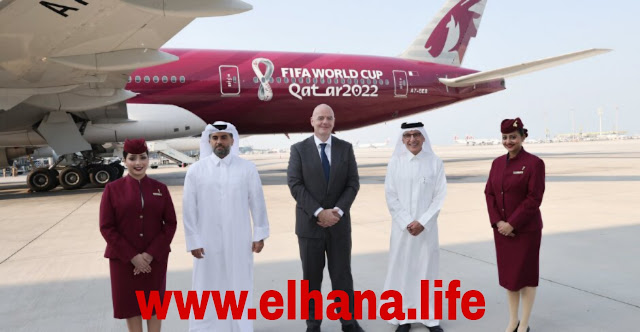 وظائف الخطوط الجوية القطرية لجميع الجنسيات برواتب عالية في قطر