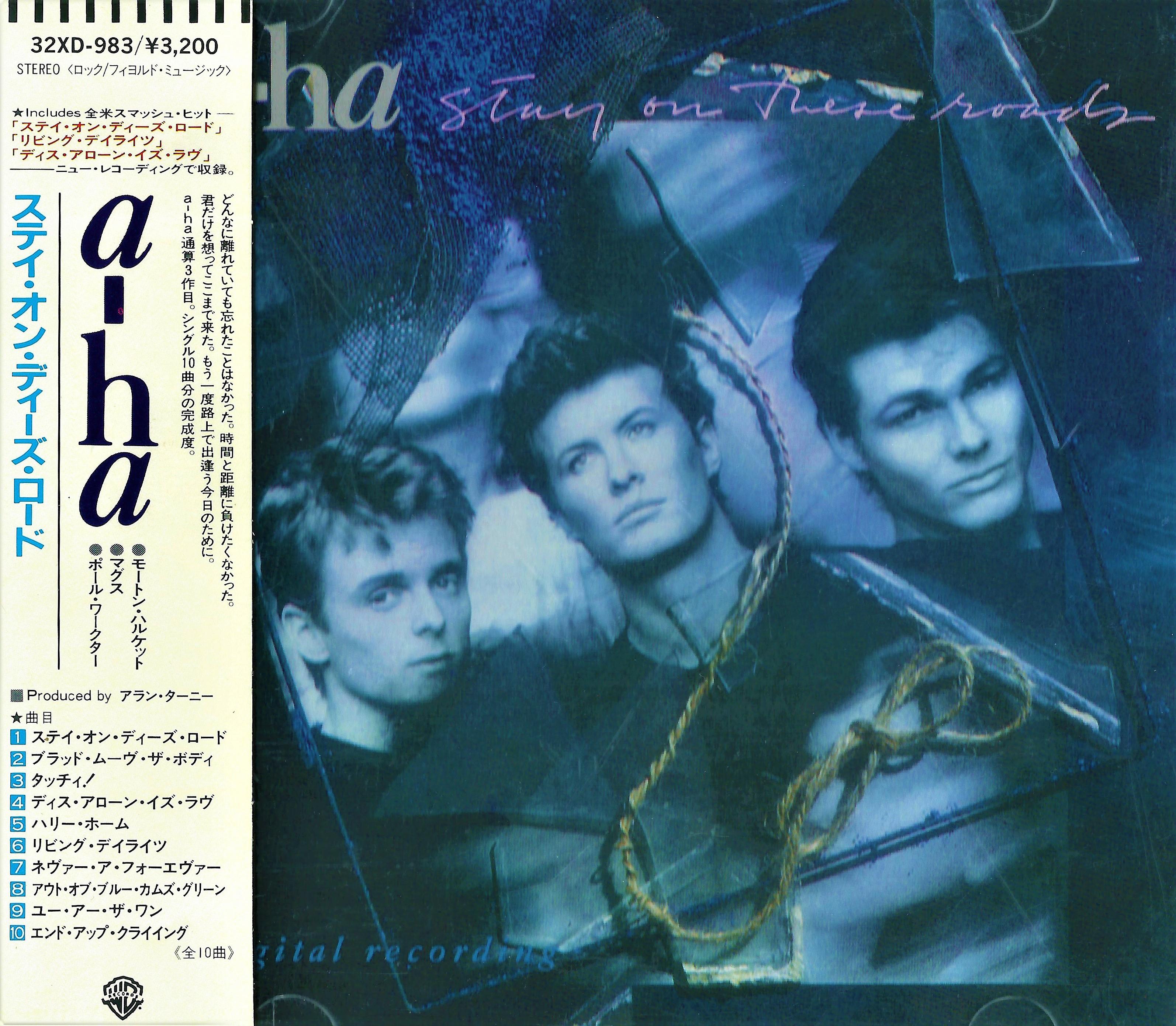 Cd roads. A-ha 1988. A-ha - 1988 stay on these Roads (Japan). 1988 - Stay on these Roads. A-ha дискография.