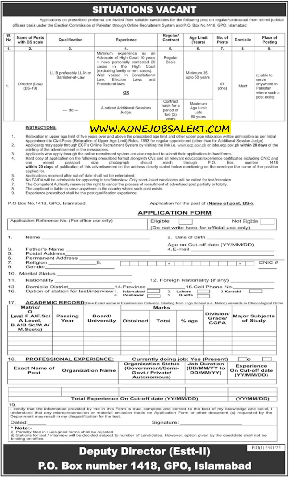 ECP Election Commission of Pakistan Jobs 2023
