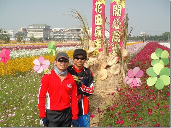 clip_image005