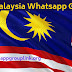 Malaysia Whatsapp Group Link