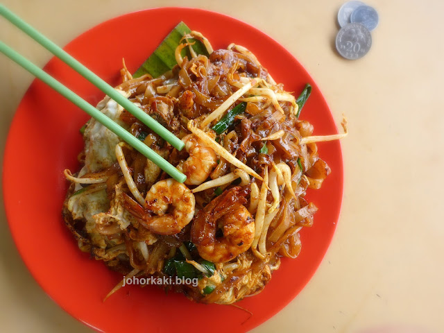 Lee-Heng-Kopitiam-Char-Kway-Teow-Taman-Daya-Johor-JB