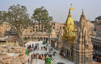 Kashi Vishwanath Temple Varanasi