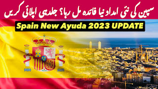 Spain New Ayuda 2023 UPDATE