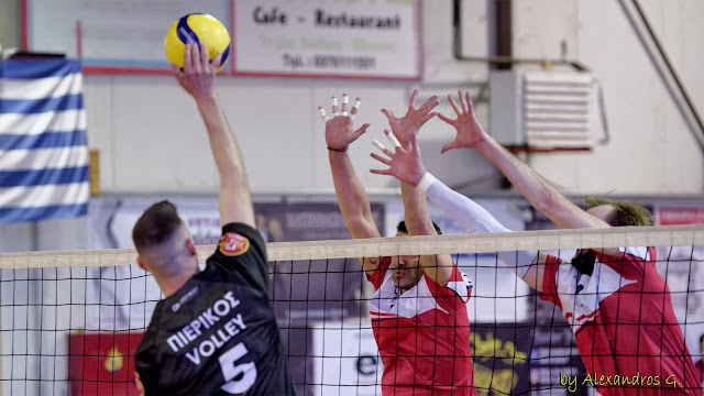 Aristotelis Skydras V.C (volleyball team) - Αριστοτέλης Σκύδρας