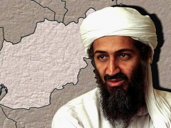 osama dead photo. the Osama#39;s dead body.