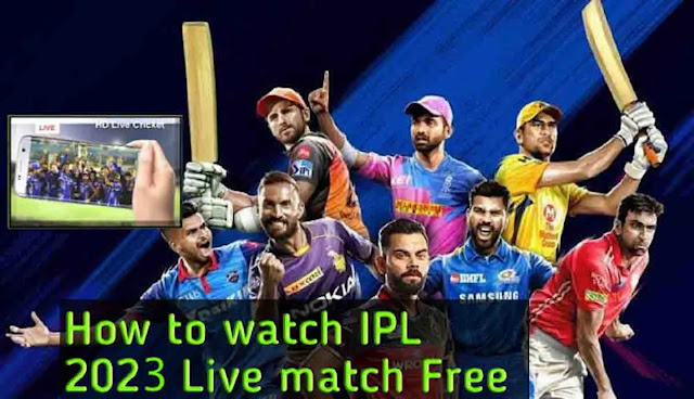How to watch IPL LIve in Mobile Free  How to watch IPL for Free