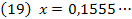 clip_image088