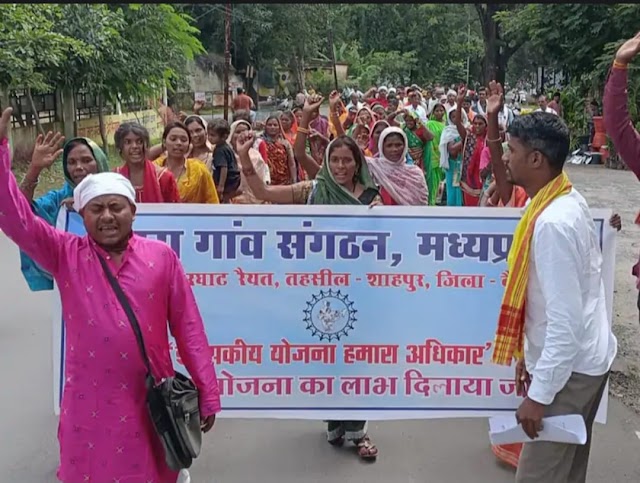 पचास साल से बेघर होकर भटकने को मजबूर 25 परिवार, प्रूफ रेंज बनाने के लिए विस्थापित किए जाने के बाद से अब तक नहीं मिली छत