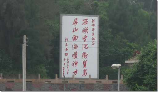 螢幕快照 2013-09-01 下午10.45.22
