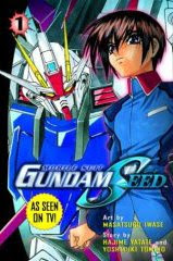 Gundam SEED