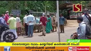 അനധികൃത കയ്യേറ്റങ്ങള്‍ ഒഴിപ്പിക്കാന്‍ നടപടി