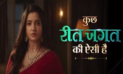 Sony TV Kuch Reet Jagat Ki Aisi Hai wiki, Full Star Cast and crew, Promos, story, Timings, BARC/TRP Rating, actress Character Name, Photo, wallpaper. Kuch Reet Jagat Ki Aisi Hai on Sony TV wiki Plot, Cast,Promo, Title Song, Timing, Start Date, Timings & Promo Details
