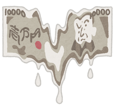 溶けるお金のイラスト（一万円札）