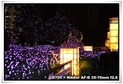 星夢 光影遊園@新城巿廣場