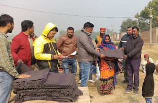 जौनपुर: बनवासी बस्ती में हुआ कंबल वितरण | #NayaSaveraNetwork