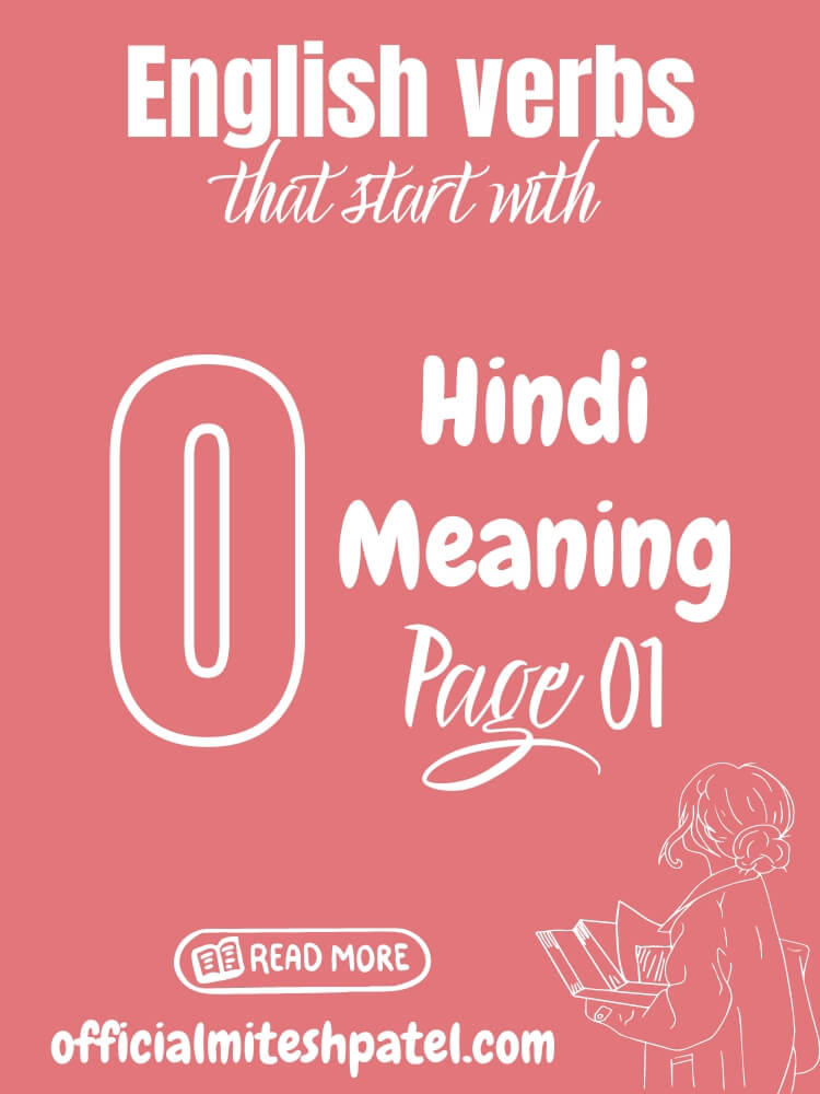 English verbs that start with O (Page 01) Hindi Meaning