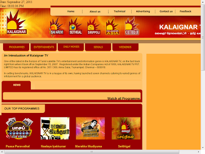 Kalaignar TV