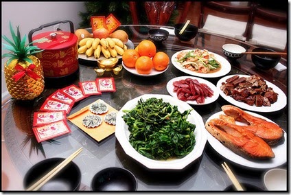 Chinese_New_Year_Dinner