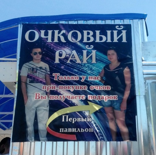 8941215-650-1461571283-44.png