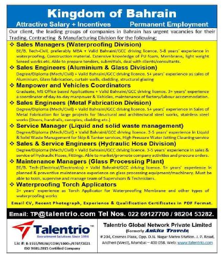 Gulf Jobs Vacancies Paper - January 08, 2024
