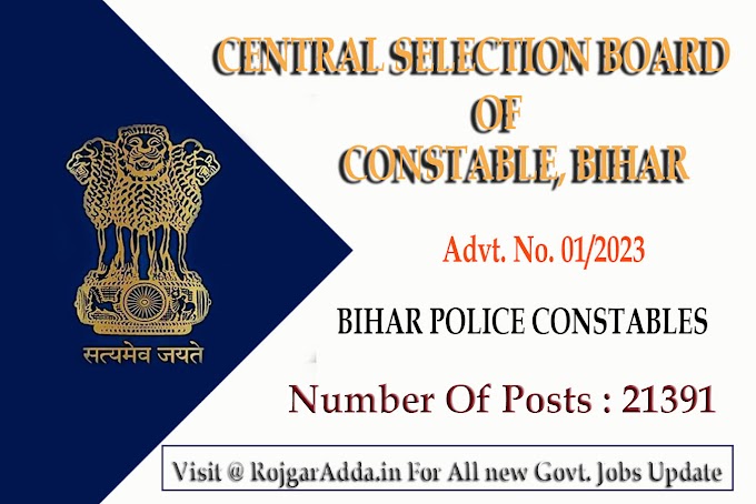 Bihar Police Constable Vacancy 2023