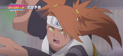 Boruto Episode 67