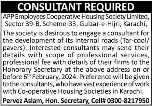 Today Consultant Jobs At APP Employees Cooperative Housing Society