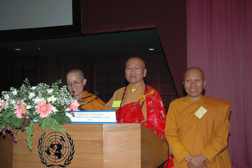 ภิกขุนี รัตนาวลี  Bhikkhuni Rattanavali