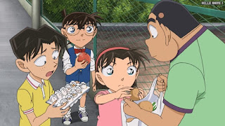 名探偵コナンアニメ 第1057話 わるいやつら | Detective Conan Episode 1057