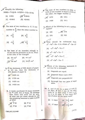 Assam DHS Grade-III Non-Technical Solved Question Paper 2023 - Solved Question Paper of DHS Assam 2023