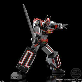 Super Minipla Denshi Gattai Bio Robo, Bandai