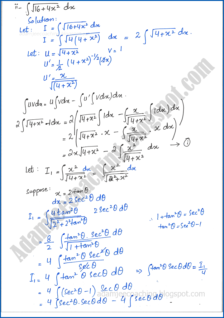 integration-exercise-6-4-mathematics-12th