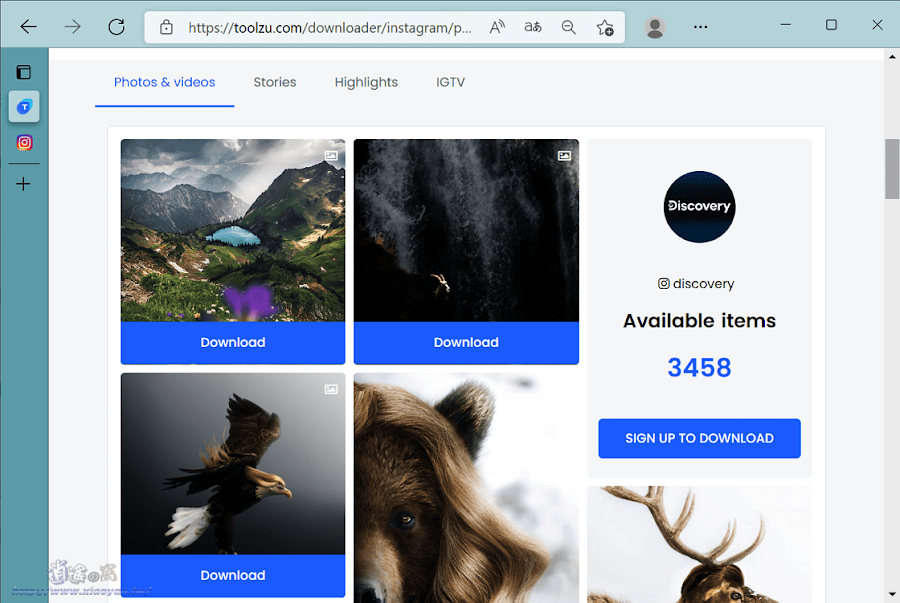 Toolzu 免費 Instagram 下載工具介紹