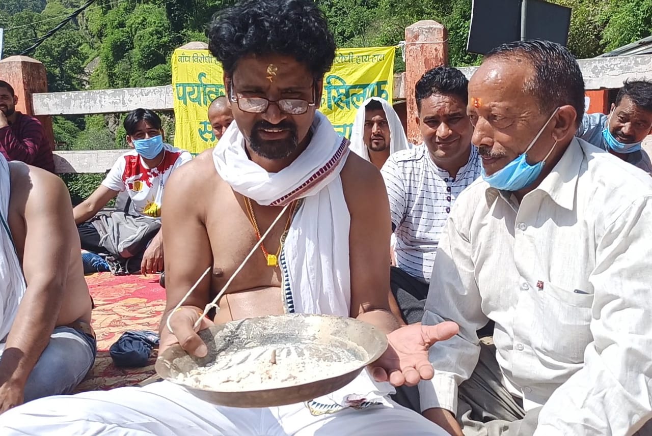 चित्र