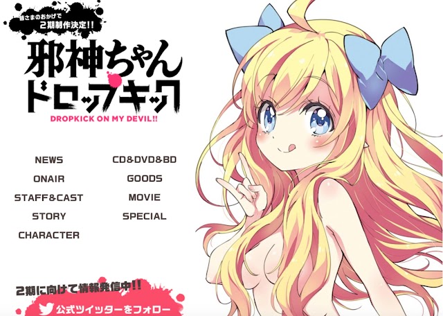  ¿ 2ª Temporada para Jashin-chan Dropkick?