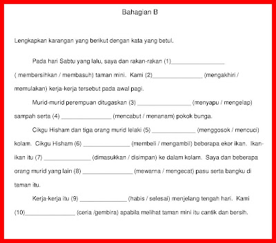 Imbuhan Sisipan Tahun 5 Sisipan Infiks Infix Adalah Imbuhan Yang Terletak Di Dalam Kata