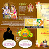 View Wedding Card Matter In Hindi Word File Free Download Images