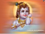 ऋषिकल्प