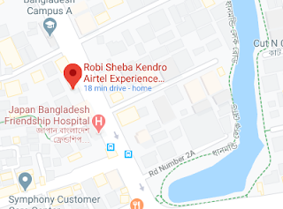 Dhanmondi Robi Customer Care | Sheba Center |  Dhaka