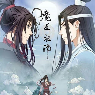 魔道祖師 前塵編 主題歌 EDテーマ Aimer 歌詞 CIVILIAN MDZS