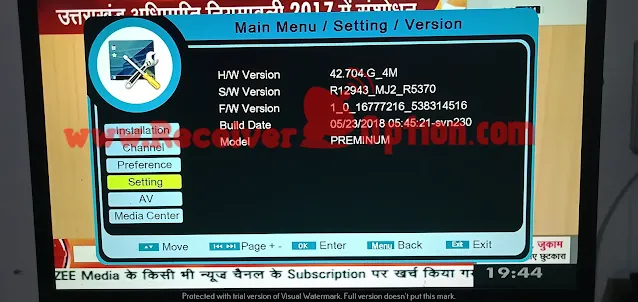 1506C_DDR2_DC+RF_V1.3 BOARD TYPE HD RECEIVER DUMP FILE