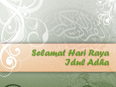 Download Kumpulan Kartu-kartu Ucapan Selamat Idul Adha 26 