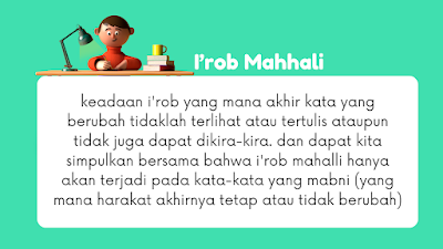 Jika kita perhatikan kata "أنْتَ " pada kalimat pertama, kata tersebut menjadi mubtada, dan lazimnya mubtada, harusnya dibaca rofa' dengan dhommah, seperti penjelasan saya di postingan ini (Pengertian Mubtada khobar), namun kata "أنْتَ" tetaplah dibaca fathah karena memang mabni fathah, maka jika dii'rob: