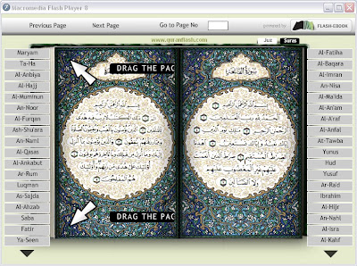 Quran E Pak with Arabic Full version 1