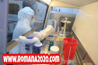 أخبار المغرب عاجل: تسجيل 9 حالات جديدة بفيروس كورونا المستجد covid-19 corona virus كوفيد 19 بالمملكة