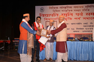 maithili-journalist-awarded