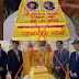 NGÔ ĐÌNH DIỆM VÀ NGUYỄN VĂN THIỆU ĐƯỢC NGỒI CHUNG MÂM - TRÒ CƯỜI THẾ KỶ!